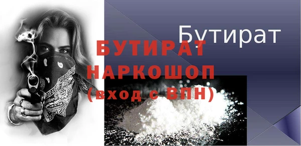 героин Данков