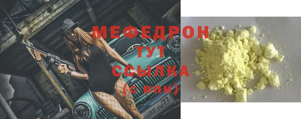 mdma Остров