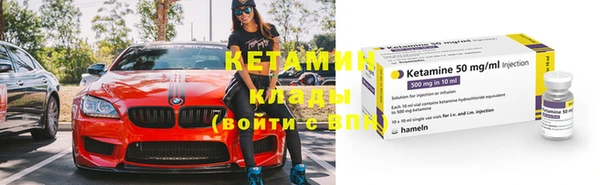 не бодяженный Пестово