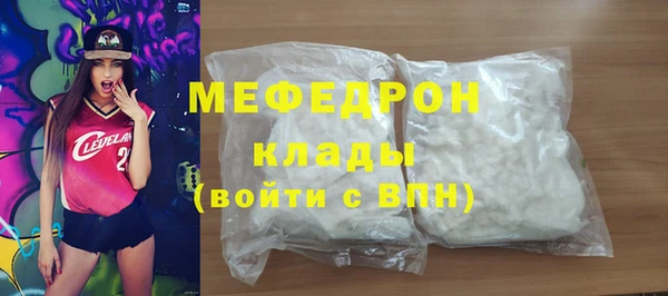 герыч Переславль-Залесский