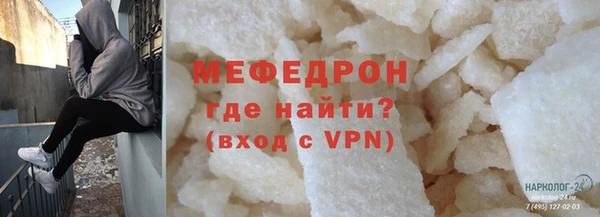 не бодяженный Пестово
