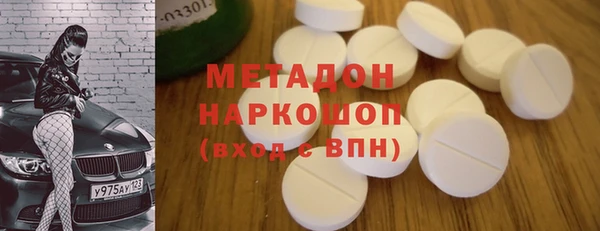 не бодяженный Пестово