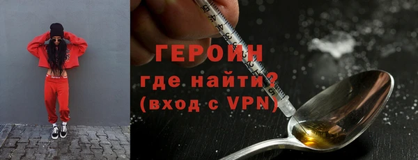 ПСИЛОЦИБИНОВЫЕ ГРИБЫ Осинники