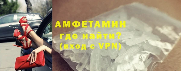 ПСИЛОЦИБИНОВЫЕ ГРИБЫ Осинники
