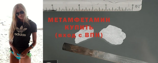 mdma Остров