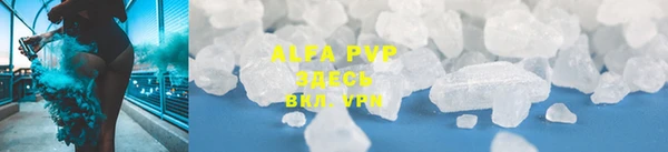 меф Пересвет