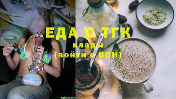 не бодяженный Пестово