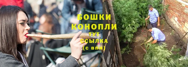 герыч Переславль-Залесский