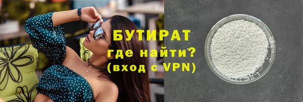 ПСИЛОЦИБИНОВЫЕ ГРИБЫ Осинники