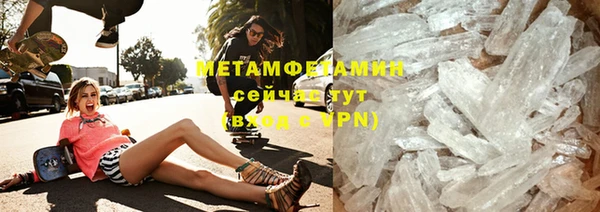 меф Пересвет