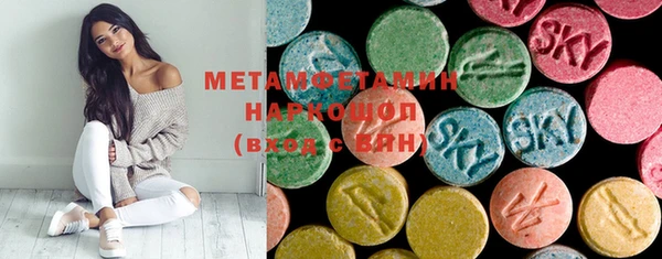 не бодяженный Пестово