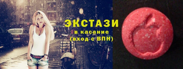 герыч Переславль-Залесский