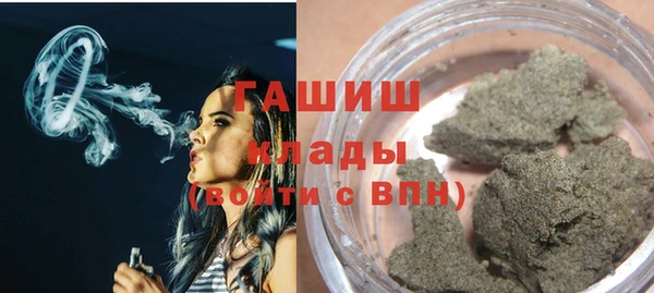 не бодяженный Пестово
