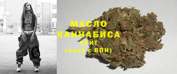 mdma Остров