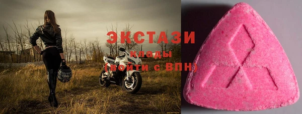 не бодяженный Пестово