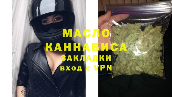 герыч Переславль-Залесский