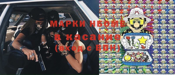 mdma Остров