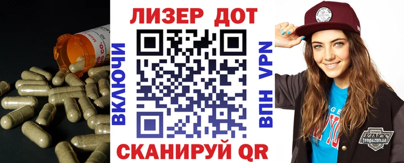 ЛСД экстази ecstasy Александровск-Сахалинский