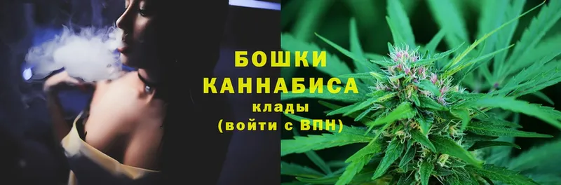 блэк спрут онион  Александровск-Сахалинский  Марихуана OG Kush 